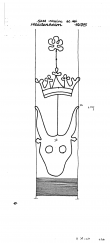 Wasserzeichen DE6300-PO-68220