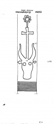 DE6300-PO-68909 - Typ:1 - ID: 55198 - Eintrag Nr.: 40 Wasserzeichen DE6300-PO-68909