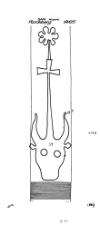 Wasserzeichen DE6300-PO-69043