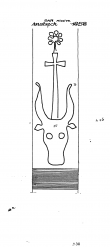 Wasserzeichen DE6300-PO-69090