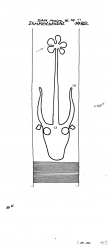 DE6300-PO-69604 - Typ:1 - ID: 55295 - Eintrag Nr.: 6 Wasserzeichen DE6300-PO-69604