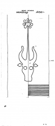 Wasserzeichen DE6300-PO-69888