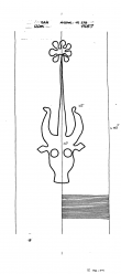 Wasserzeichen DE6300-PO-69926