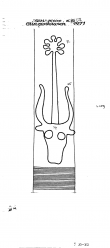 Wasserzeichen DE6300-PO-70019