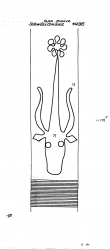 Wasserzeichen DE6300-PO-70051