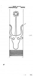 Wasserzeichen DE6300-PO-70053