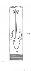 Wasserzeichen DE6300-PO-70153