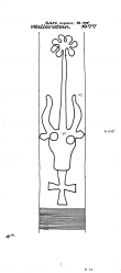 Wasserzeichen DE6300-PO-70194