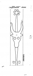 Wasserzeichen DE6300-PO-70209