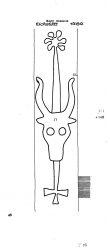 Wasserzeichen DE6300-PO-70219