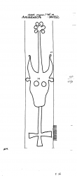 Wasserzeichen DE6300-PO-70221