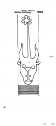 Wasserzeichen DE6300-PO-70328