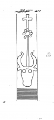 Wasserzeichen DE6300-PO-70562