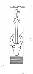 Wasserzeichen DE6300-PO-70611