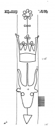 Wasserzeichen DE6300-PO-70704