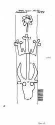 Wasserzeichen DE6300-PO-70727