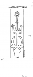 Wasserzeichen DE6300-PO-70810