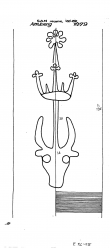 Wasserzeichen DE6300-PO-70832