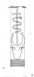 DE6300-PO-70948 - Typ:1 - ID: 55503 - Eintrag Nr.: 41 Wasserzeichen DE6300-PO-70948