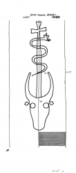 Wasserzeichen DE6300-PO-70953