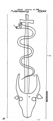 Wasserzeichen DE6300-PO-70987