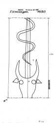 Wasserzeichen DE6300-PO-70992