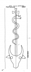 Wasserzeichen DE6300-PO-71068