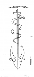 Wasserzeichen DE6300-PO-71121