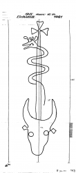 DE6300-PO-71185 - Typ:1 - ID: 55538 - Eintrag Nr.: 55 Wasserzeichen DE6300-PO-71185