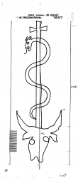 Wasserzeichen DE6300-PO-71225