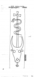 Wasserzeichen DE6300-PO-71266