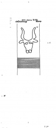 DE6300-PO-71369 - Typ:1 - ID: 55555 - Eintrag Nr.: 8 Wasserzeichen DE6300-PO-71369