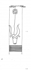DE6300-PO-71732 - Typ:1 - ID: 55569 - Eintrag Nr.: 32 Wasserzeichen DE6300-PO-71732