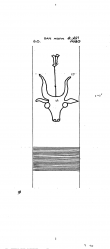 Wasserzeichen DE6300-PO-71950