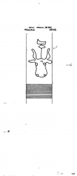 Wasserzeichen DE6300-PO-72064