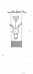 Wasserzeichen DE6300-PO-73056