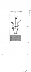 DE6300-PO-73317 - Typ:1 - ID: 55623 - Eintrag Nr.: 10 Wasserzeichen DE6300-PO-73317