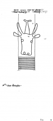 Wasserzeichen DE6300-PO-73763