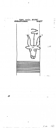DE6300-PO-73796 - Typ:1 - ID: 55631 - Eintrag Nr.: 8 Wasserzeichen DE6300-PO-73796