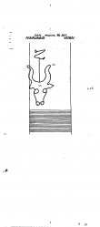 DE6300-PO-73806 - Typ:1 - ID: 55632 - Eintrag Nr.: 4 Wasserzeichen DE6300-PO-73806