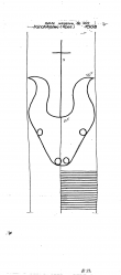 Wasserzeichen DE6300-PO-74035