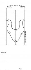 Wasserzeichen DE6300-PO-74044