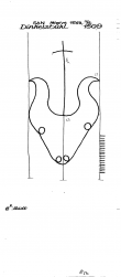 Wasserzeichen DE6300-PO-74057