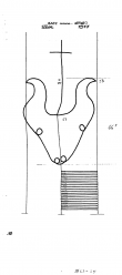 Wasserzeichen DE6300-PO-74072