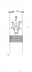 Wasserzeichen DE6300-PO-74490