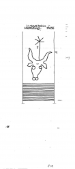 Wasserzeichen DE6300-PO-74566