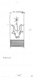 DE6300-PO-74738 - Typ:1 - ID: 55676 - Eintrag Nr.: 8 Wasserzeichen DE6300-PO-74738