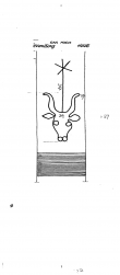 Wasserzeichen DE6300-PO-74876