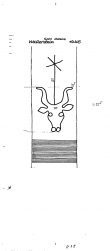 Wasserzeichen DE6300-PO-74935