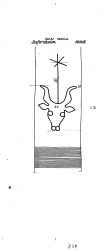 Wasserzeichen DE6300-PO-74936